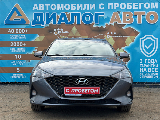 Hyundai Solaris Comfort, 2021 года, пробег 127700 км