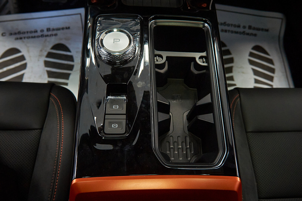 Haval Dargo Баланс, серый