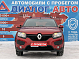 Renault Sandero Confort, 2014 года, пробег 52203 км