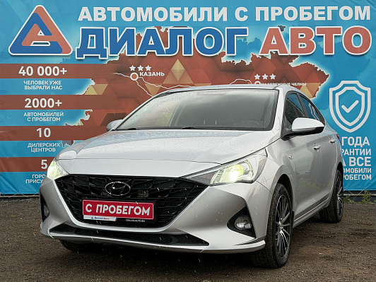 Hyundai Solaris Comfort, 2022 года, пробег 74700 км