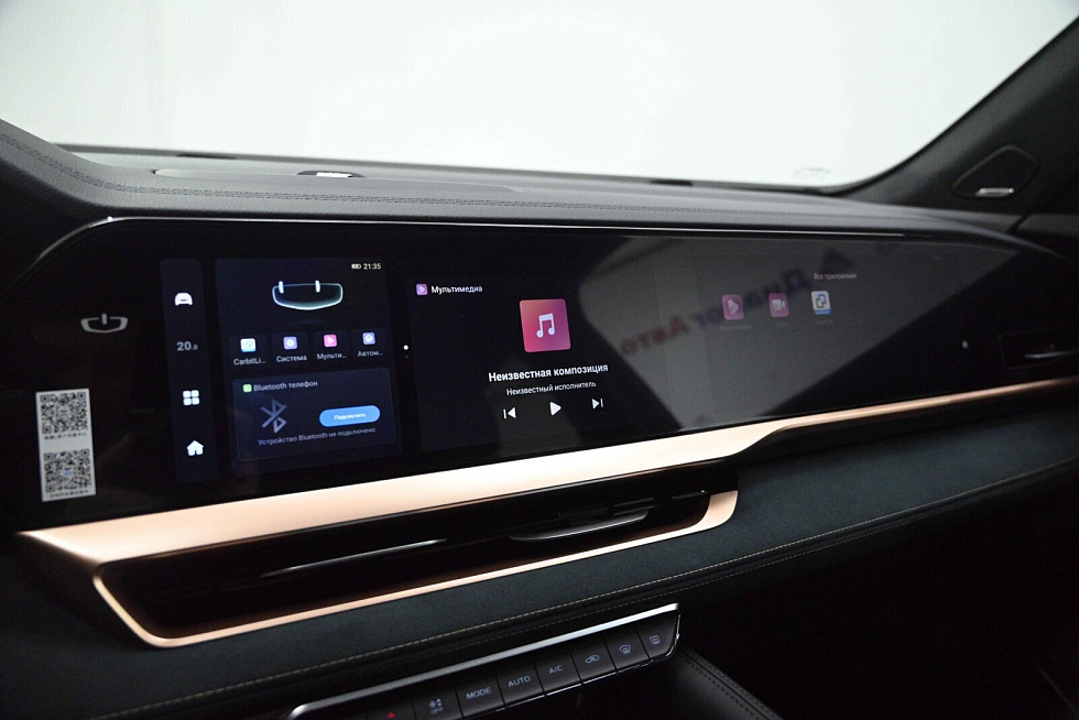 Geely Monjaro Flagship (2023-2025), синий