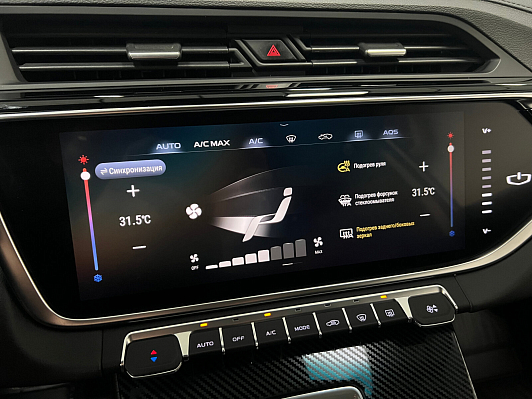 Geely Atlas Pro Flagship+, 2022 года, пробег 51190 км