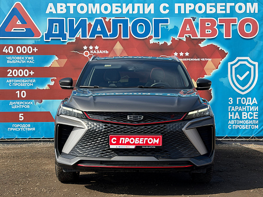 Geely Coolray Luxury, 2024 года, пробег 51630 км