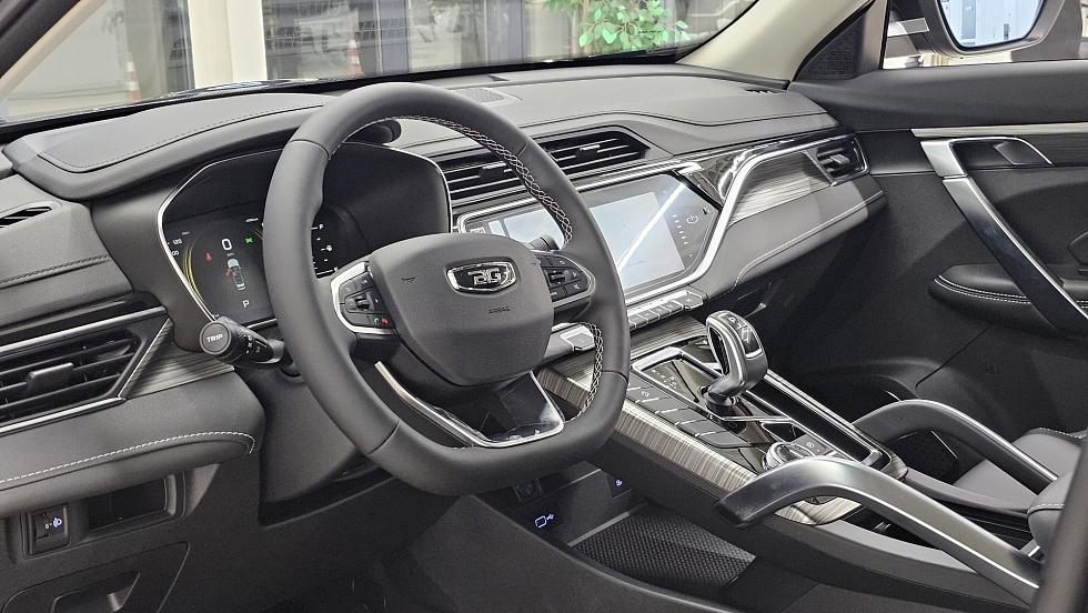 Belgee X70 Актив, красный