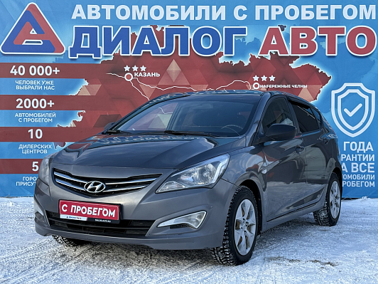 Hyundai Solaris Comfort, 2014 года, пробег 184475 км