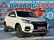 Chery Tiggo 4 Travel, 2022 года, пробег 85302 км