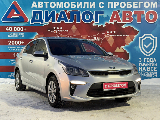 Kia Rio Luxe, 2019 года, пробег 252180 км