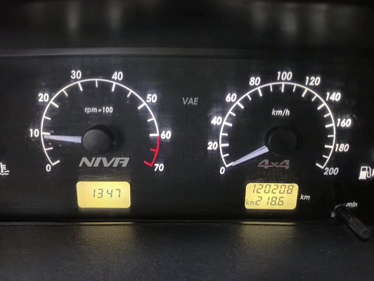 Chevrolet Niva GL, 2019 года, пробег 120197 км