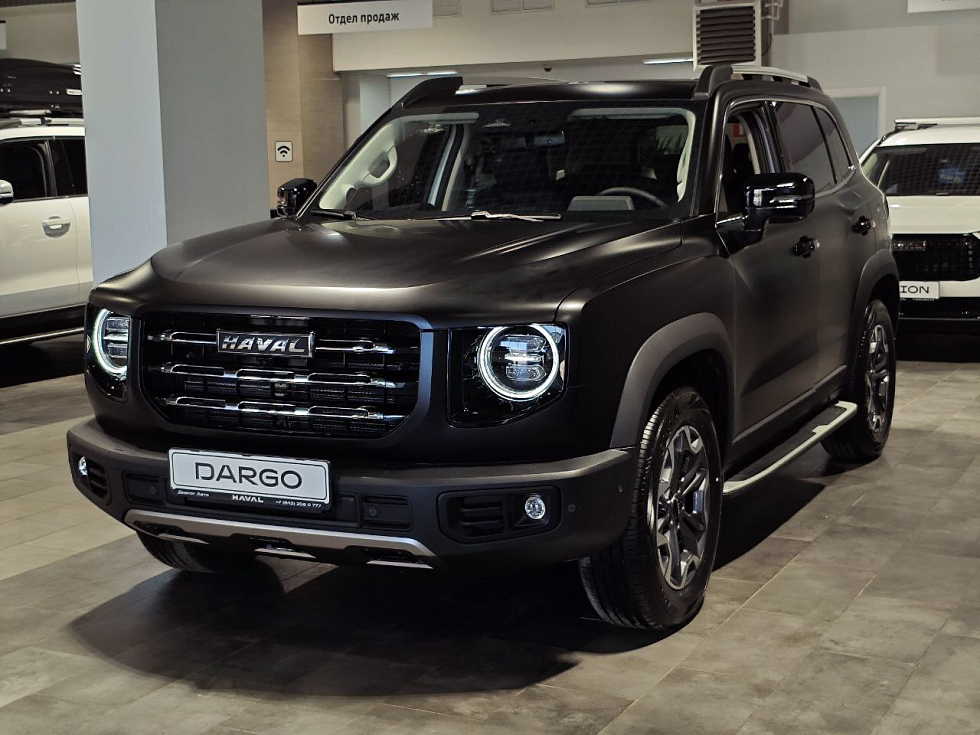 Haval Dargo Баланс, серый