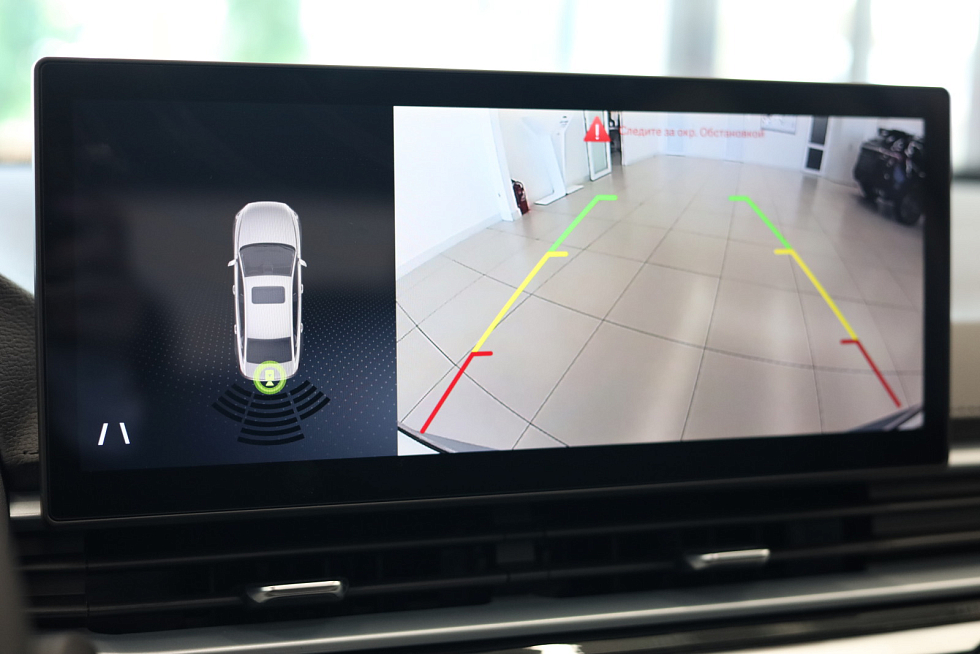 Belgee S50 Active, голубой