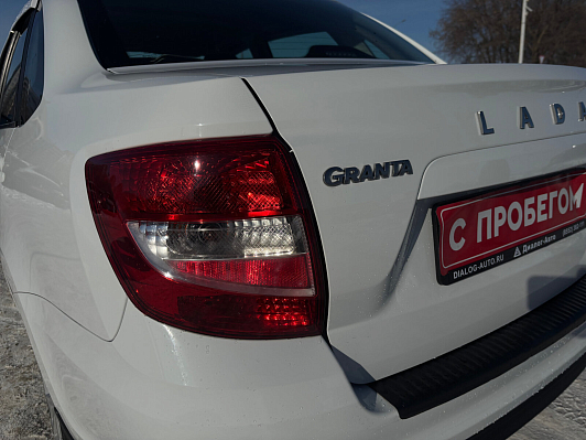 Lada (ВАЗ) Granta Classic, 2022 года, пробег 63286 км