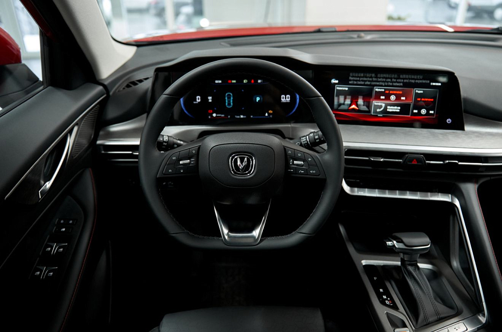 Changan CS35 Plus Tech, красный