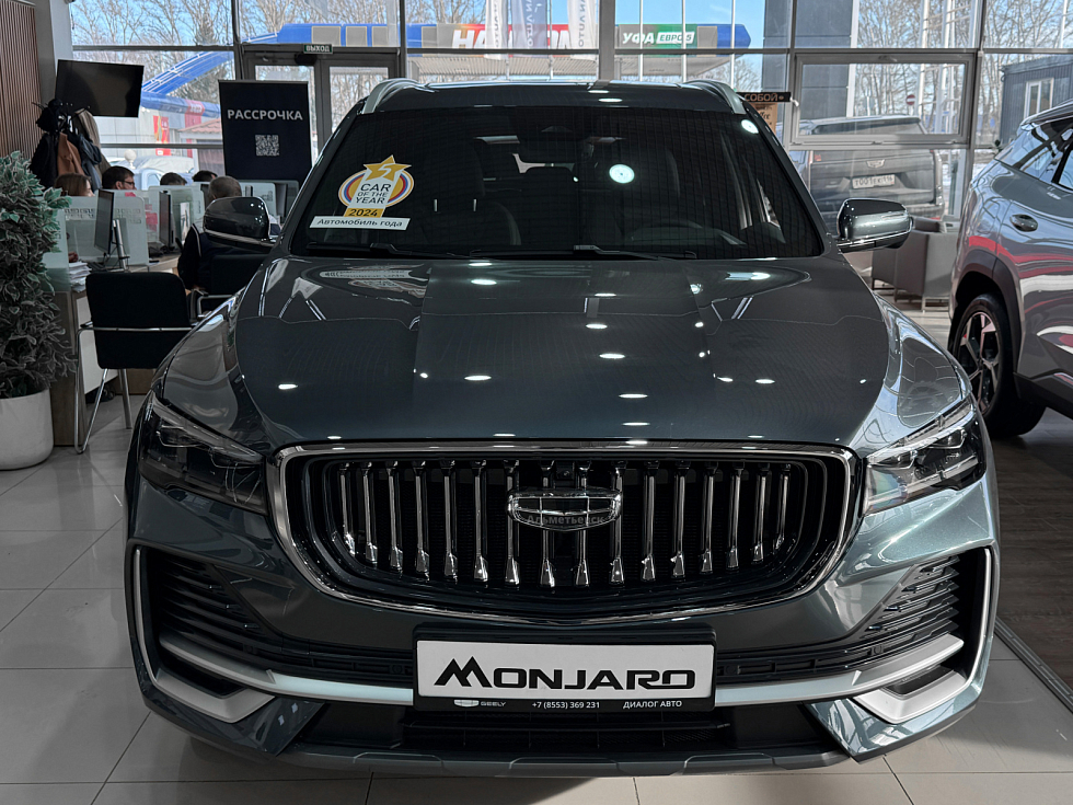 Geely Monjaro Люкс (2023-2025), серый