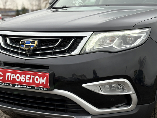 Geely Atlas Люкс + Yandex Auto, 2020 года, пробег 62550 км