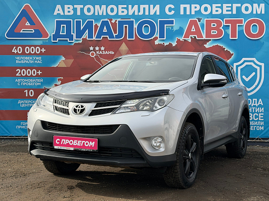 Toyota RAV4, 2013 года, пробег 141491 км