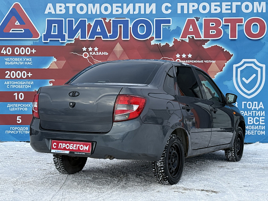 Lada (ВАЗ) Granta Classic Start Glonass 21901-51-234, 2015 года, пробег 142401 км