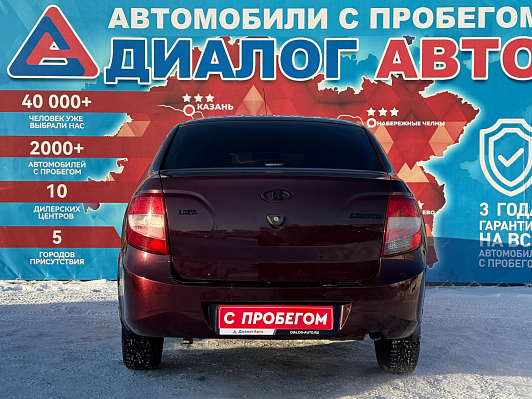 Lada (ВАЗ) Granta Classic Start Glonass 21901-51-234, 2016 года, пробег 149374 км