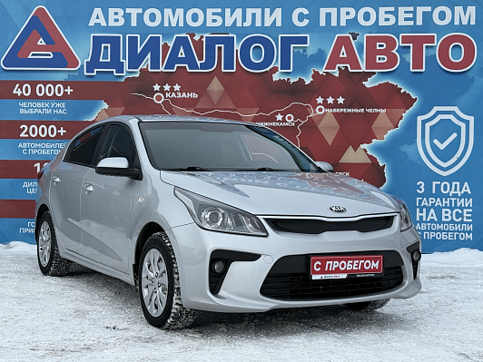 Kia Rio Edition Plus, 2017 года, пробег 87000 км