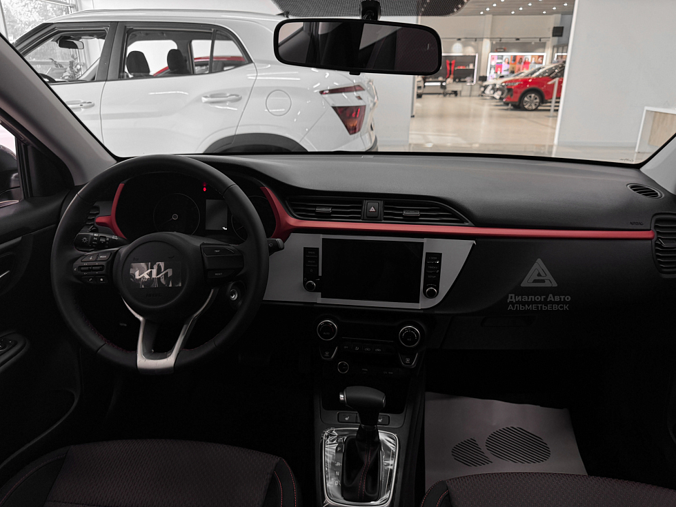 Solaris KRS Style, коричневый