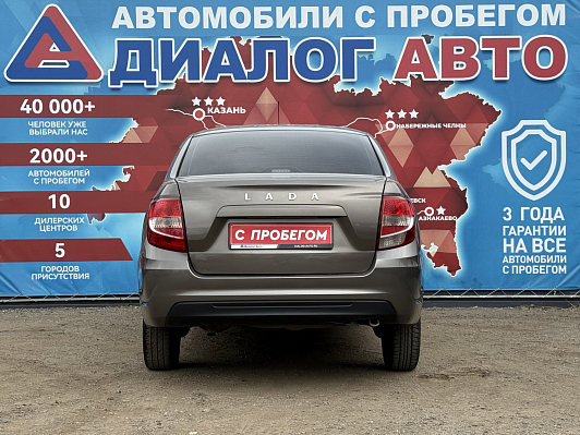 Lada (ВАЗ) Granta Classic, 2020 года, пробег 81000 км