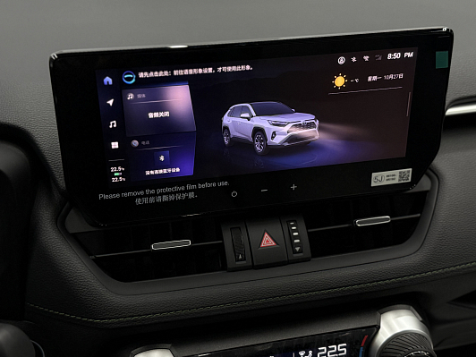 Toyota RAV4 Adventure Ultimate, 2025 года, пробег 40 км