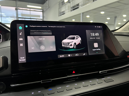 Changan CS55 Plus Luxe, 2023 года, пробег 42000 км