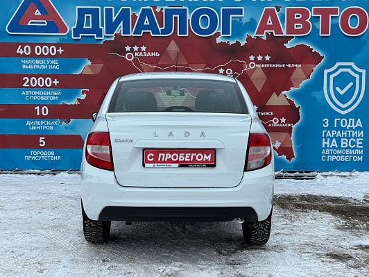 Lada (ВАЗ) Granta, 2023 года, пробег 15167 км