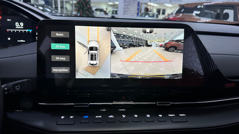 Changan UNI-S (CS55 Plus) Техно, серый