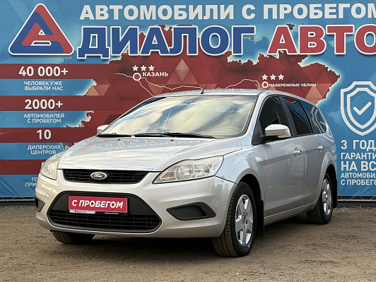 Ford Focus Comfort, 2010 года, пробег 207000 км