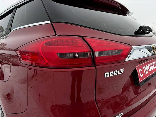 Geely Atlas Luxury, 2020 года, пробег 81928 км