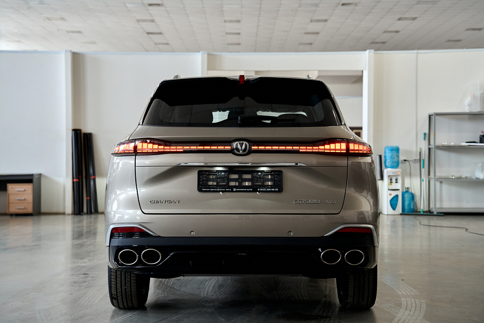 Changan CS75 Plus Техно, белый