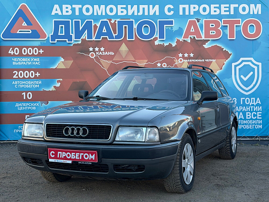 Audi 80, 1993 года, пробег 160359 км