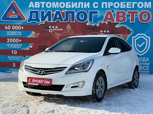 Hyundai Solaris Comfort, 2015 года, пробег 174960 км