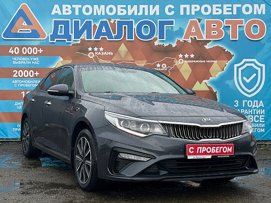 Kia Optima Luxe, 2019 года, пробег 71500 км