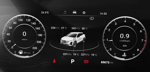Omoda C5 Joy, 2023 года, пробег 89672 км