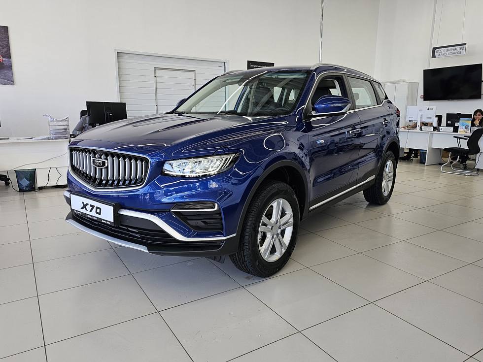 Belgee X70 Престиж+, синий