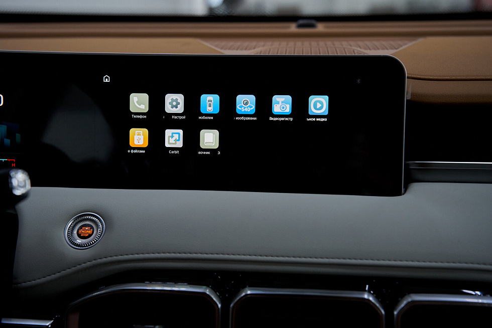 JETOUR X70+ Престиж, черный