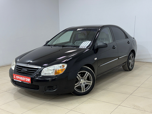 Kia Cerato LX, 2008 года, пробег 281857 км