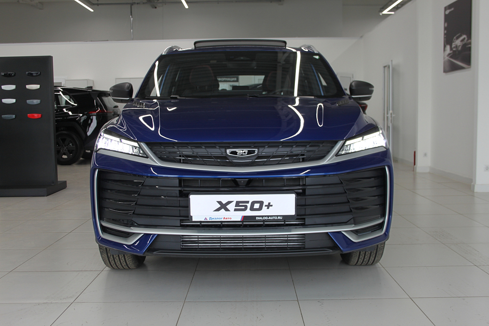 Belgee X50+ Актив, синий