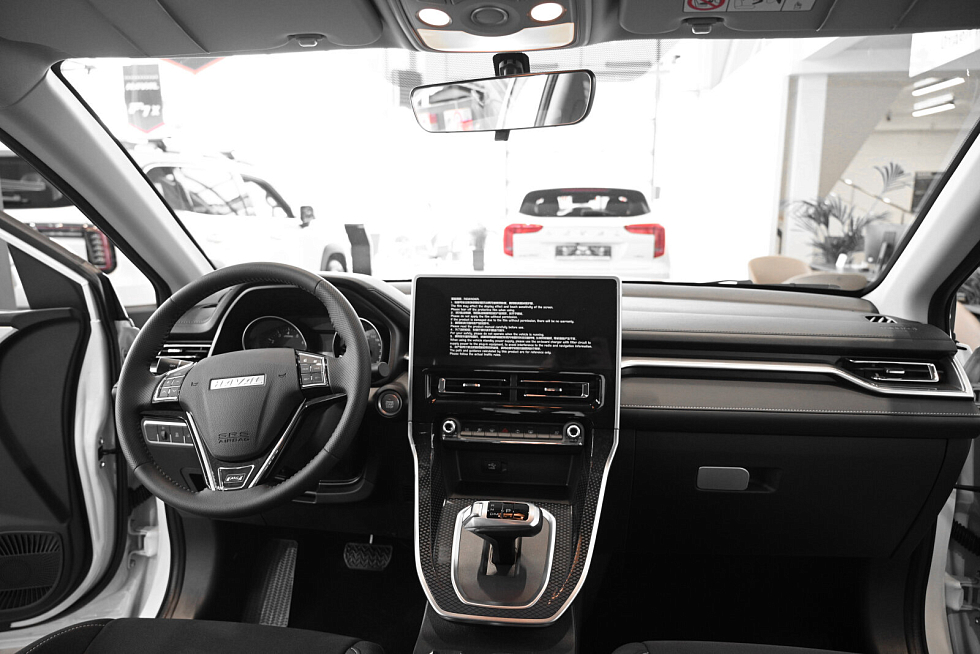 Haval M6 Старт, белый