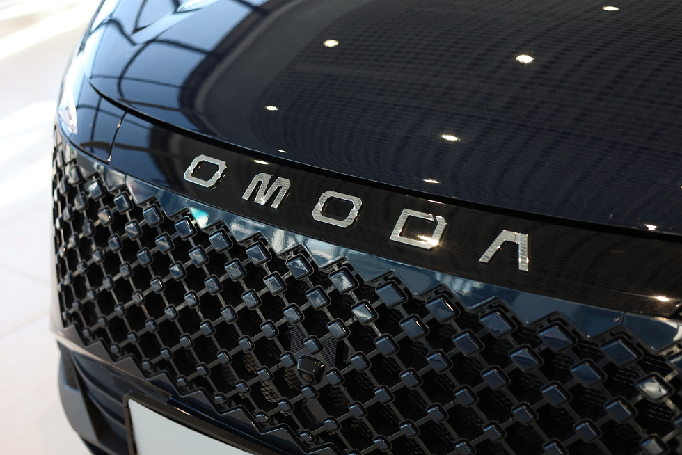 Omoda C5 Драйв (2025), синий