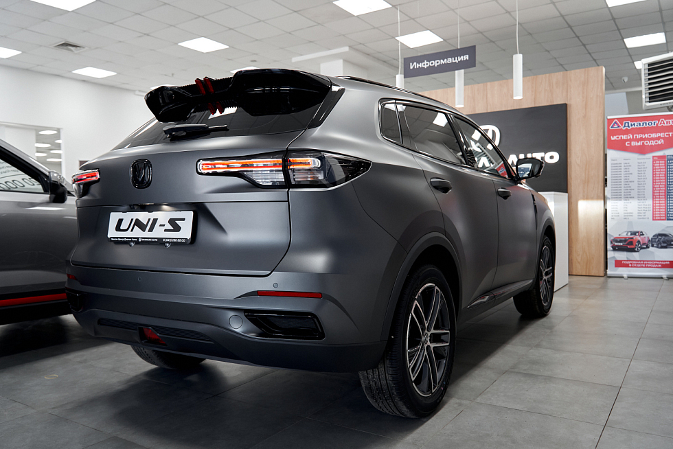 Changan UNI-S (CS55 Plus) Техно, серый