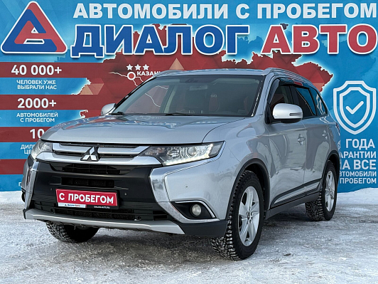 Mitsubishi Outlander Intense, 2016 года, пробег 210921 км