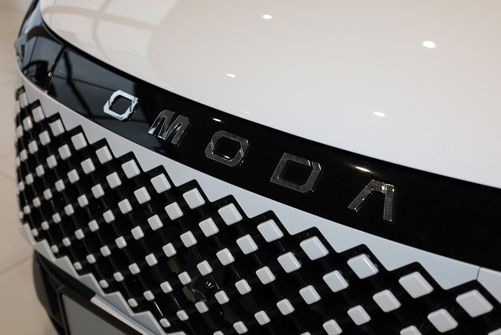 Omoda C5 Ultimate, белый