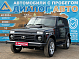 Lada (ВАЗ) Niva Legend Люкс, 2025 года, пробег 8806 км