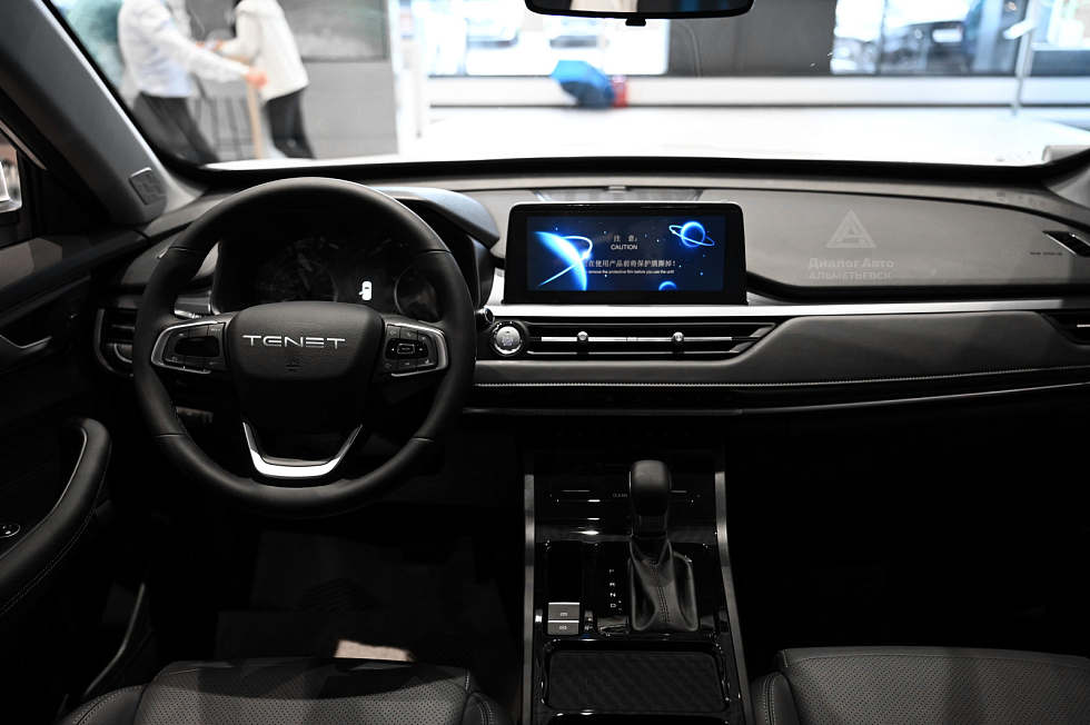 TENET T4 Прайм, серый