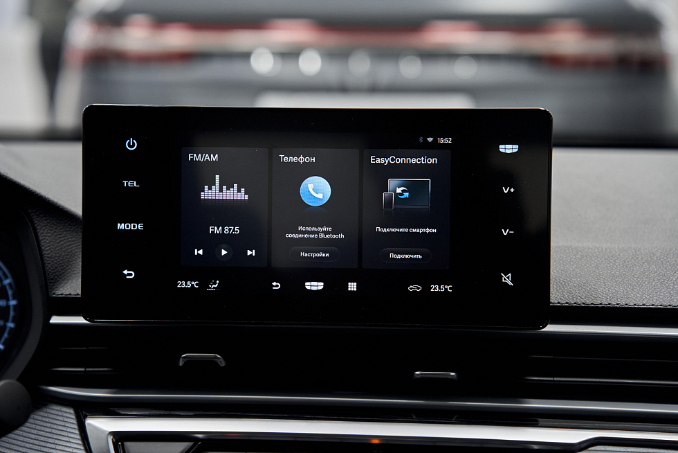 Geely Emgrand Flagship, белый