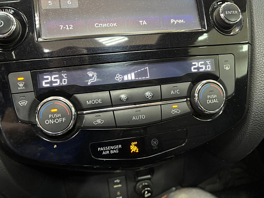 Nissan X-Trail SE+, 2016 года, пробег 148847 км