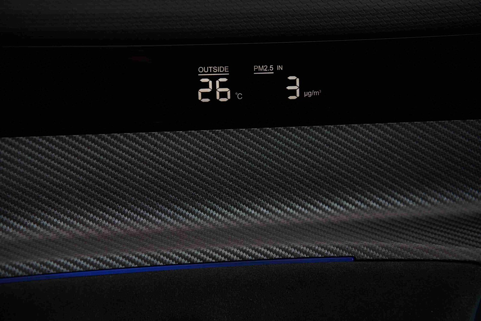 JETOUR DASHING Люкс, синий