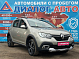 Renault Sandero Stepway Life, 2020 года, пробег 23600 км